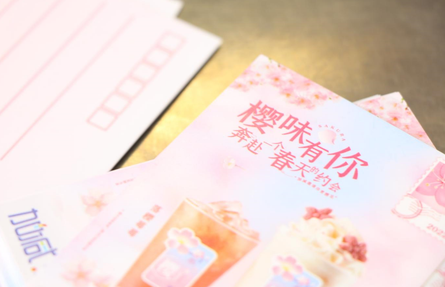 爱游戏官网茶饮：奶茶夏季的饮品应该朝哪个方向发展