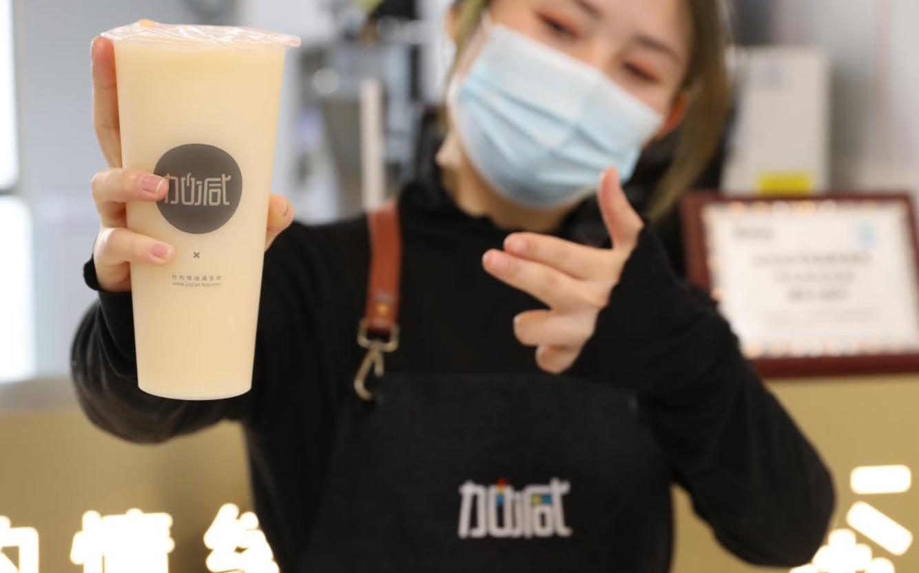爱游戏官网奶茶：茶饮行业急速扩张下会存在哪些隐患