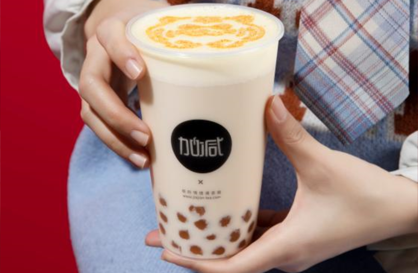 爱游戏官网茶饮：大学生创业为何很多人选择开奶茶店