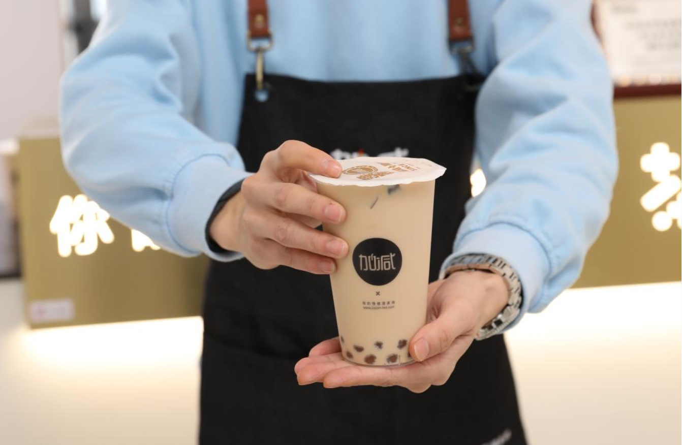 爱游戏官网奶茶：抓住市场红利，开奶茶店应该选在什么时候