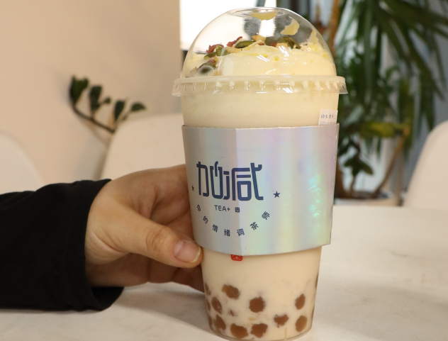 爱游戏官网茶饮：社交属性为奶茶赋予了特殊使命